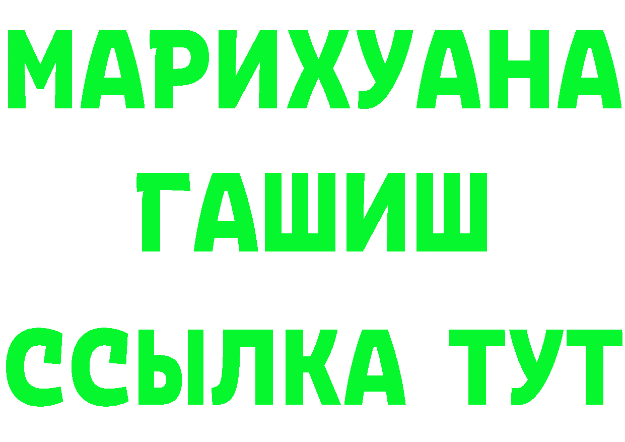 АМФ Premium зеркало дарк нет MEGA Кизел